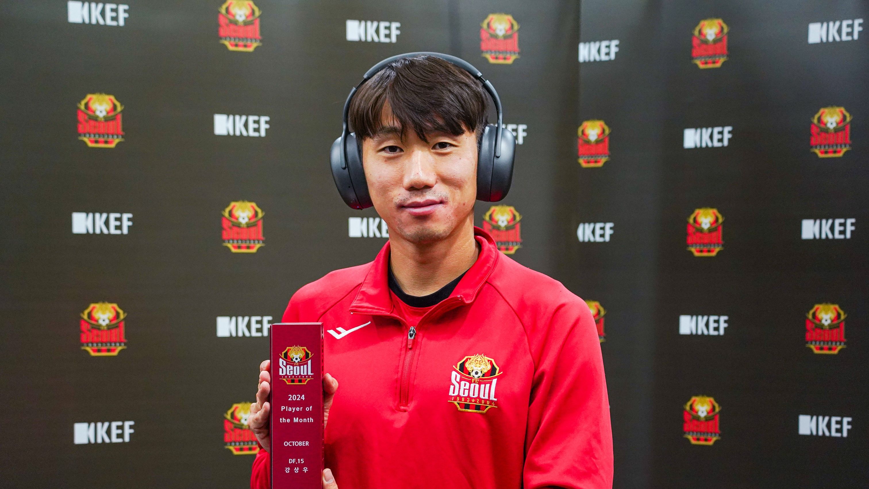 강상우 KEF 이달의 선수상